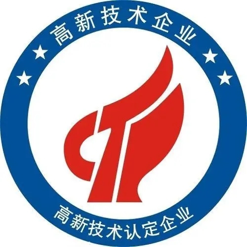 高新认定材料如果被拒,一般是什么原因?